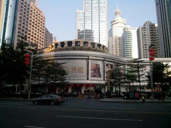 Rainbow Shopping Center